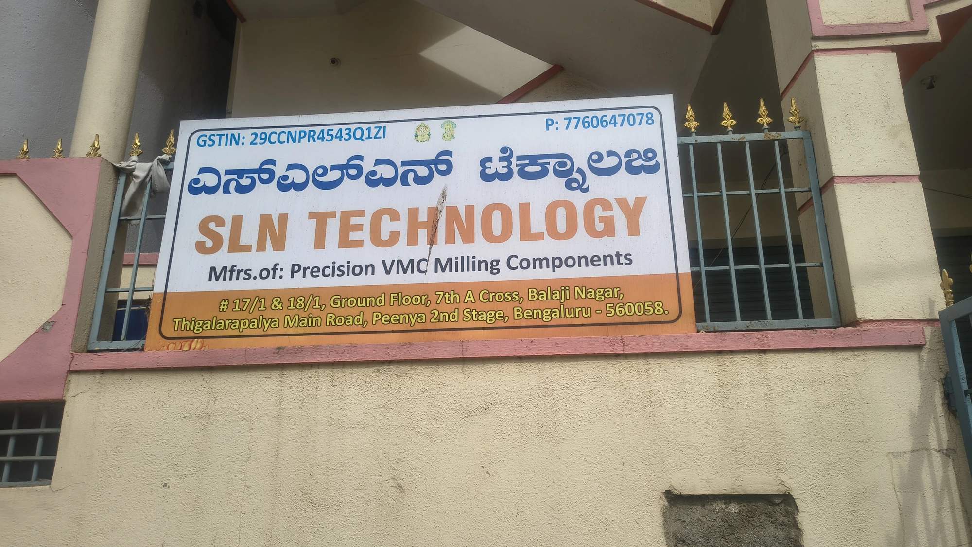 SLN TECHNOLOGY  ·  PEENYA